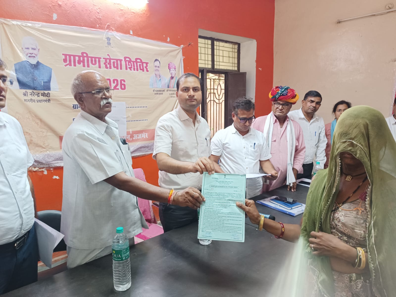 ग्रामीण एवं शहरी सेवा शिविर… मंगलवार को भी मिलेगी जन-जन को राहत